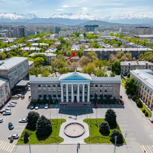 Bishkek City Hall, Kyrgyzstan