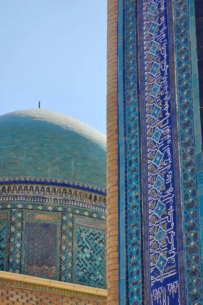 Gur-E-Amir Mausoleum In Samarkand (Wall Art)